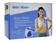 Массажер для тела Relax & Spin Tone Релакс Тон MA-118