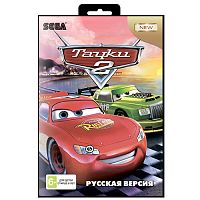 Картридж 16bit одноигровый CARS 2 (Тачки 2) 8Мб