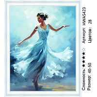 Алмазная мозаика Painting Diamond HWA5423 40x50 см, круглые стразы