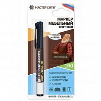 Маркер мебельный спиртовой "Мастер сити ДР" 418 ОРЕХ ТЕМНЫЙ, 3 мл (блистер)
