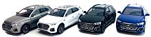 Машина AUDI Q5 45 TFSi, DIE-CAST 1:24 металлический 20,5х8,5х6,5 см