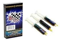 Присадка в топливо (бензин, дизель) на 150 литров Реагент 3000, 3 шприца х 5 мл /100