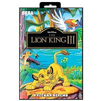 Картридж 16bit одноигровый LION KING 3 16Мб