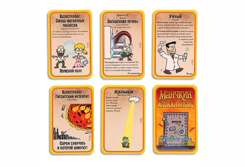 Настольная печатная игра "МАНЧКИН Апокалипсис" 12+ фото 5