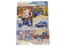 Набор сувенирных магнитов на подложке "Зима в Котофеевке" (Синие коты) 6 штук 