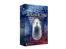 Настольная карточная игра "Письма призрака. Зеркало Истины"
