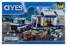 Конструктор Cities "Мобильный командный центр" 20657, 398 деталей