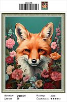 Алмазная мозаика Painting Diamond WB11129 40x50 см, круглые стразы