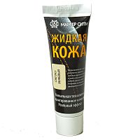 Жидкая кожа "Мастер сити" ЧЕРНАЯ ТУБА для ремонта кожи 309 РОЗОВО-БЕЖЕВЫЙ, 30 мл