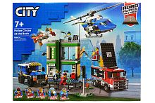 Конструктор CITY "Полицейская погоня в банке" 79019, 915 деталей