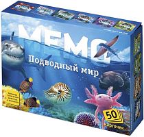 Карточная настольная игра "Мемо Подводный мир" (50 карточек), возраст 5+