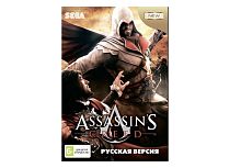 Картридж 16bit одноигровый Assassin's Creed (Русская версия) 16Мб