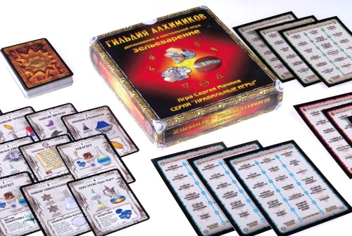 Настольная печатная игра "Зельеваренье. Гильдия алхимиков"   фото 7