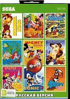 Картридж 16bit 9в1 AB-9002 SQUIRELL KING/ TALE SPIN/ SONIC 2/ MERMAID/ GOOFY'S+... 64MB