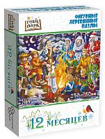НИ Деревянный пазл Страна Сказок "12 месяцев"