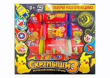 СКРЕПЫШИ 3 стяжки-скрепки Ассорти СУПЕРГЕРОИ капсула мини, набор 12 шт в коробке 