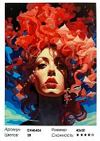 Картина по номерам Paintboy GX46454, холст на подрамнике, 40x50 см