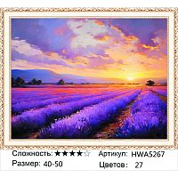 Алмазная мозаика Painting Diamond HWA5267 40x50 см, круглые стразы