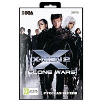 Картридж 16bit одноигровый X-MEN 2 CLONE WARS 16Мб (Русская версия)