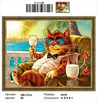 Алмазная мозаика Painting Diamond WB11216 40x50 см, круглые стразы