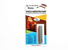 Воск мягкий мебельный Мастер Сити ДР МЕТАЛЛИК 702, брусок 9 г (на блистере)