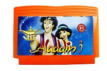 Картридж 8bit ALADDIN 3 (русская версия) для игровых приставок
