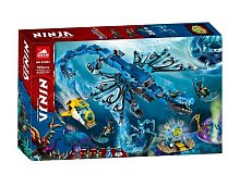 Конструктор RED TANK Ninja "Водный дракон" 60084, 785 деталей