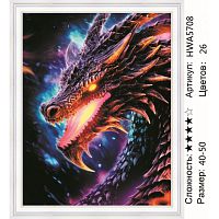 Алмазная мозаика Painting Diamond HWA5708 40x50 см, круглые стразы