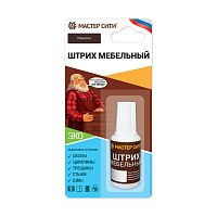 Штрих мебельный "Мастер сити ДР" 617 МАХАГОН, флакон 20 мл (блистер)