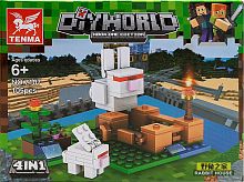 Конструктор TENMA "Дом Кролика", 105 элементов, для детей от 6 лет