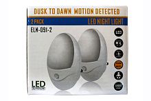 Светильник ночник с датчиком движения ELN-091-2 LED Night Light, 2 штуки в упаковке
