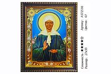 ИКОНА Картина со стразами AS72510 "Святая Матрона" 27х33 см 
