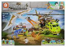 Конструктор Forange Block Dinosaur World Динозавры: Перевозка динозавров на вертолете FC3726, 582 д.