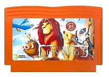 Картридж 8bit LION KING 3 SUPER