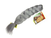 Канекалон 1 цвет X-Pression A40 Серо-Голубой, пряди, искусственный волос, длина 60 см