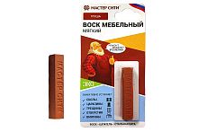 Воск мягкий мебельный Мастер Сити ДР ГРУША 605, брусок 9 г (блистер)