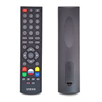 Пульт универсальный Орбита OT-DVC15 для ресиверов GS8306 (упаковка 5 штук)