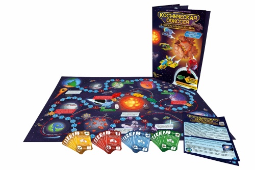 Настольная игра "Космическая одиссея" (приключение - ходилка) /40 Настольная игра "Космическая одиссея" (приключение - ходилка) /40
