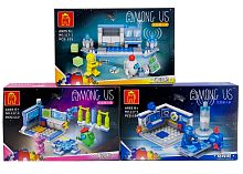 Конструктор AMONG US АМОНГ АС "Космическая лаборатория 3в1" 117A , 105-117 деталей ЦЕНА ЗА 1 ШТУКУ !