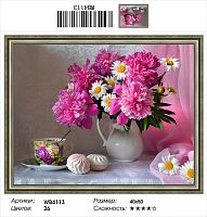 Алмазная мозаика Painting Diamond WB4113 40x50 см, круглые стразы