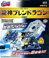 BEYBLADE Волчок "Бейблейд" BB-10 Bot-10