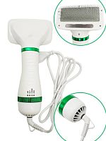 Щетка фен 2 в 1 для шерсти животных PET GROOMING DRYER 797J-236