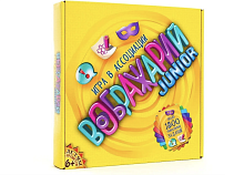 Настольная печатная игра "ВООБРАЖАРИЙ JUNIOR", 1500 заданий, возраст 6+   