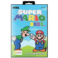 Картридж 16bit одноигровый SUPER MARIO BROS (Русская версия) 16Мб