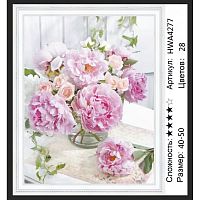 Алмазная мозаика Painting Diamond HWA4277, холст на подрамнике, круглые стразы, 40x50 см 