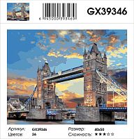 Картина по номерам Paintboy GX39346, холст на подрамнике, 40x50 см