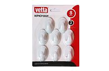 Набор самоклеящихся крючков Vetta, пластик, 8 штук на блистере