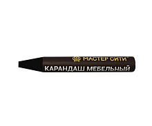 КАРАНДАШ мебельный супермягкий воск Мастер Сити ДР 001 ЧЕРНЫЙ, 6 г (на блистере)