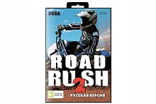 Картридж 16bit одноигровый ROAD RASH 2 8Мб