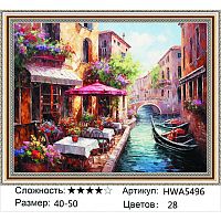 Алмазная мозаика Painting Diamond HWA5496, холст на подрамнике, круглые стразы, 40x50 см